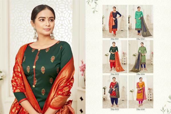 Prince Janvi 1 Jacquad Silk Fancy Salwar 